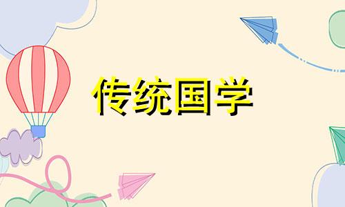 2021年五一期间可以办身份证吗