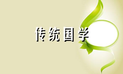 今天店铺营业吗催收电话 今天店面宜开业吗