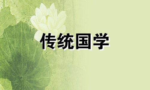 ?别人用过的床我能用吗 别人用过的床自己用好不风水