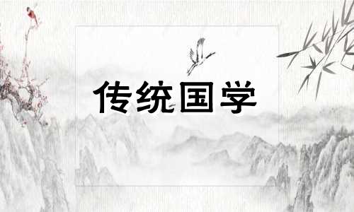 火把节是几月几号:农历六月廿四日