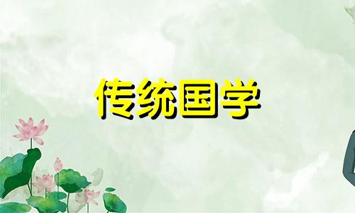 财神爷挂件挂家里哪个位置好今年