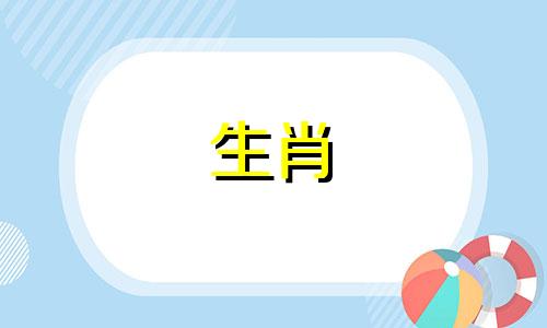 属牛的人分手了会怎样 属牛人怎样对待分手