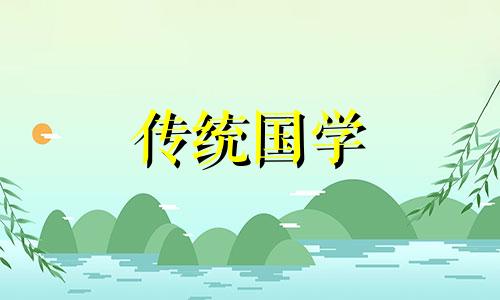 2024年的教师节是星期几 教师节可以领结婚证吗