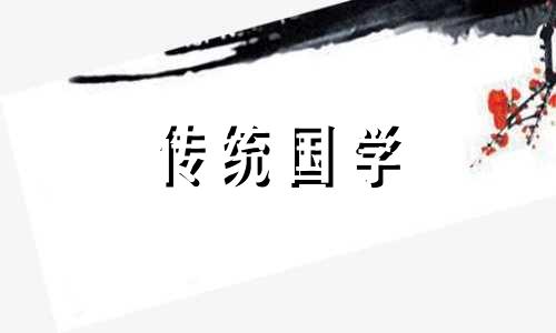 2010年到2024年一共有多少个闰年？多少个双闰年？