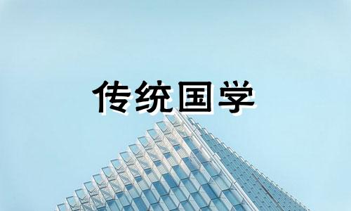 2021年4月15号可以提车吗