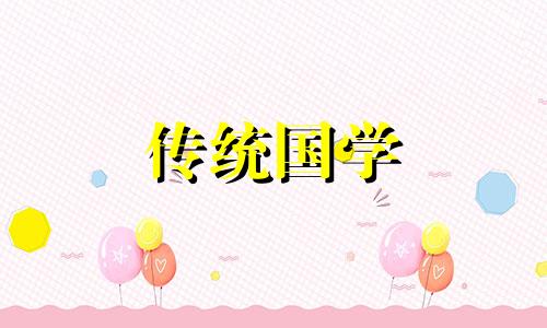 2024年闰四月的天气温度变化图