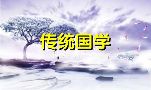 2024年农历九月十四出生的牛宝宝命运详解