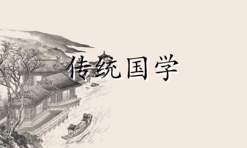 2021年七月份的结婚吉日 2021年七月结婚最吉利的日子