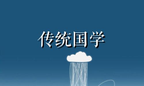 谷雨节气是什么意思含义呢