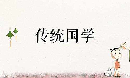 八字合婚姻就会幸福吗女 八字合结婚一定幸福吗