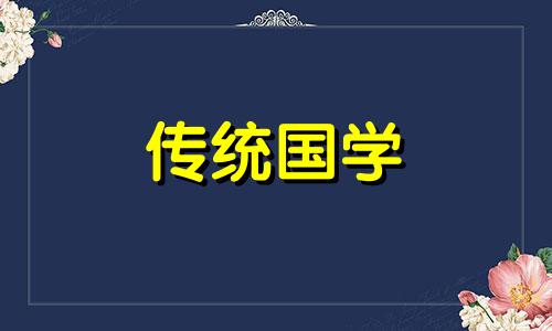 沉香手串不适合戴的人是什么样的