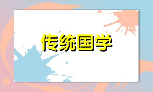 鼠年遇上双春年好不好 鼠年双春年结婚好不好