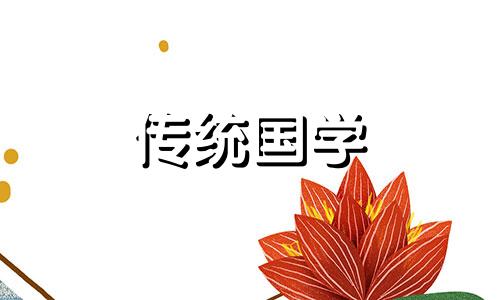 二零二五年农历正月十八能不能开店营业