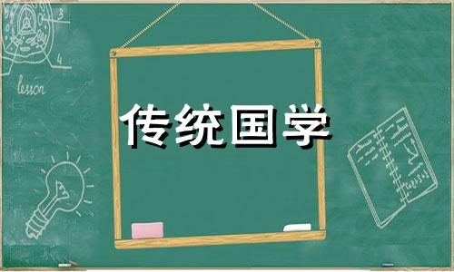 2025年农历正月初三开业好不好