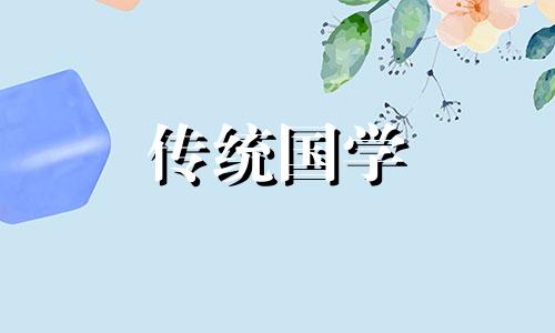 2022年植树节可以结婚吗 2021植树节是几号