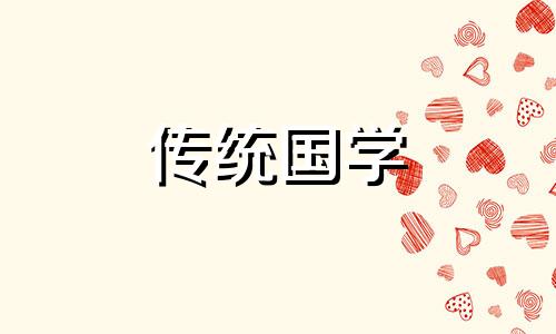 生肖狗床头对准那个方向 属狗床头朝西南