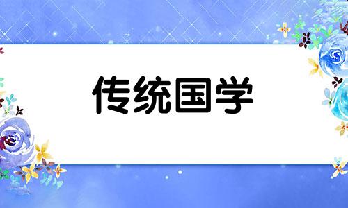 2024年闰四月结婚好不好?有没有结婚吉日呢