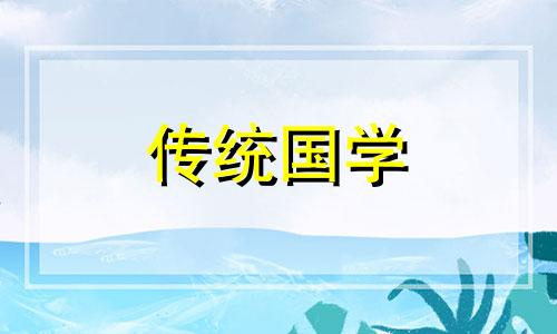 清明节扫墓这些细节一定要注意什么