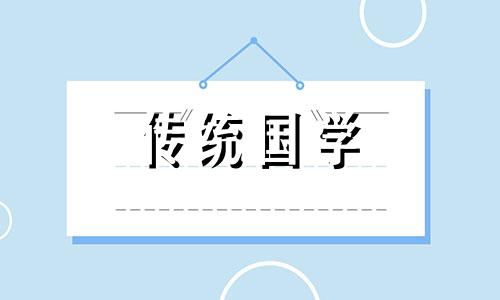 立冬结婚好不好?2024年立冬是结婚吉日吗为什么