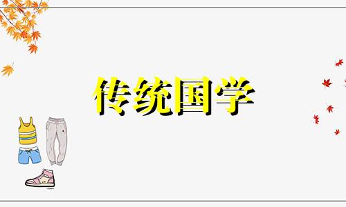 2024年的劳动节是多少号 2024年劳动节倒计时