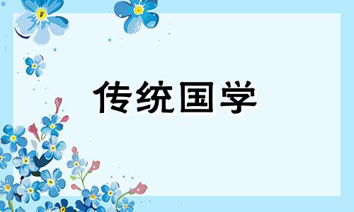 离婚律师收费一般是怎么收的