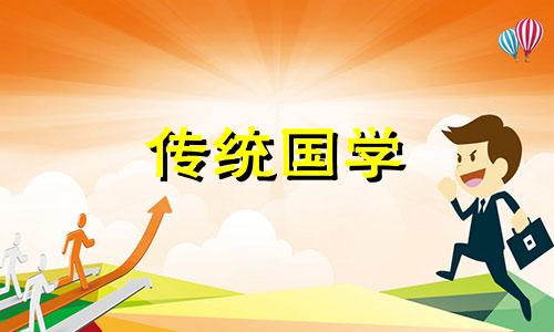 鱼池在什方位风水好呢 鱼池在什么方位好