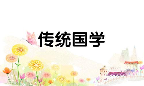 结婚三金一钻都有什么 结婚买三金一钻还是五金