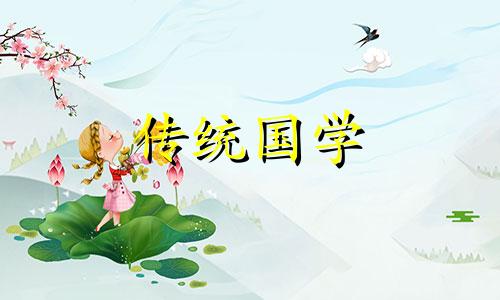 财神爷的摆放位置和方向2021