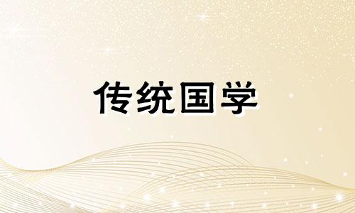 搬入新办公室有何讲究吗 搬到新办公室有什么讲究