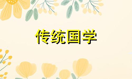 进门就是办公桌好不好呀 进门就是办公桌怎么化解