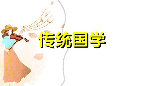 2021年农历九月十五可以提车吗