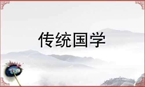 距离2021冬至还有多少天 2024年冬至