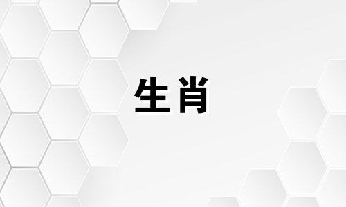 2024年属虎人的全年运势1986出生