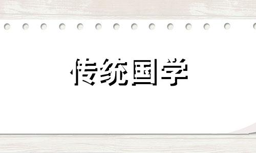 2020年小三也会被判刑吗 2020年小三判刑啥时实行