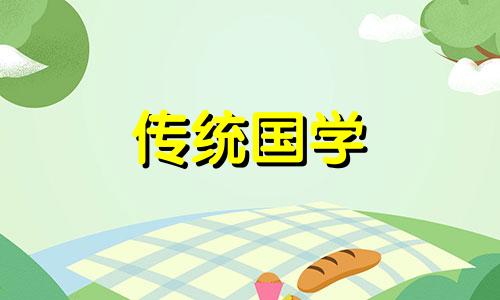 柳树在风水学有什么讲究和忌讳吗