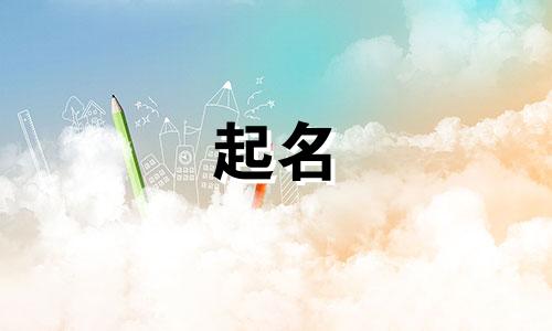 富有创意与内涵的传媒公司名字大全