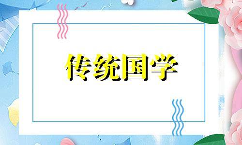 安好床先不住人可以吗 按新床需要看日子吗