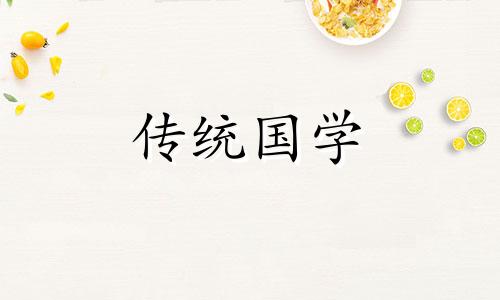 端午节系五彩绳的寓意是什么