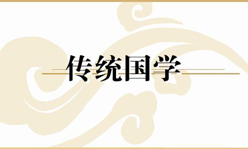 2024年5月2日农历多少号 2024年五月初二是几月几号