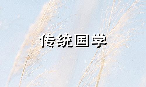 数字2的风水含义是什么 数字2吉利不