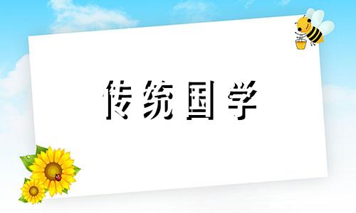 今年端午节是几月几日2024