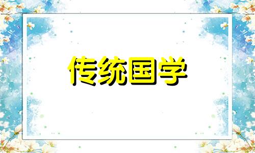 2024年不能养狗的房子风水以及解决方案