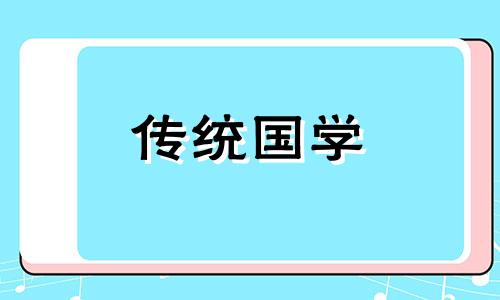 五行与方位的联系是什么 五行与方位的关系