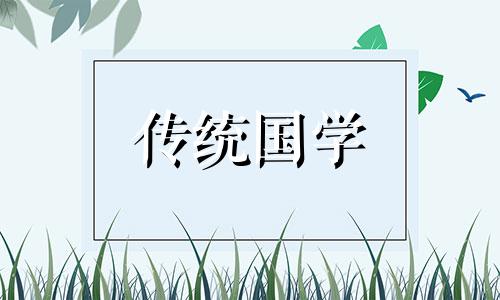 2025年4月15日是结婚吉利日子吗