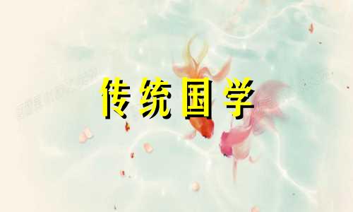 2025年4月22日结婚好不好