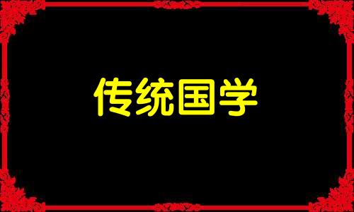 缝衣服不能穿在身上缝吗 缝衣服可以穿着缝吗