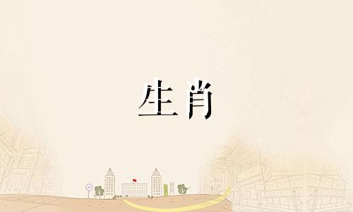 2024年属狗男会遇到什么喜事呢