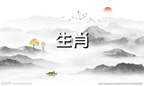 生肖猪犯太岁年份是什么 属相猪犯太岁的年份