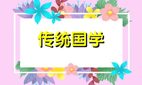 朱砂镇宅一般放哪个位置什么属相可以戴朱砂