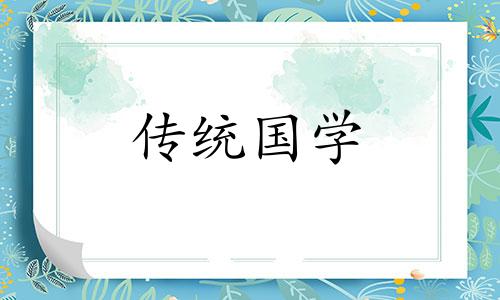 车祸后如何去晦气的地方 出车祸之后怎么避晦气